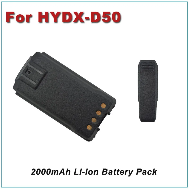 HYDX D50 2000mAh литий ионный аккумулятор для DMR цифровой портативный двухсторонний