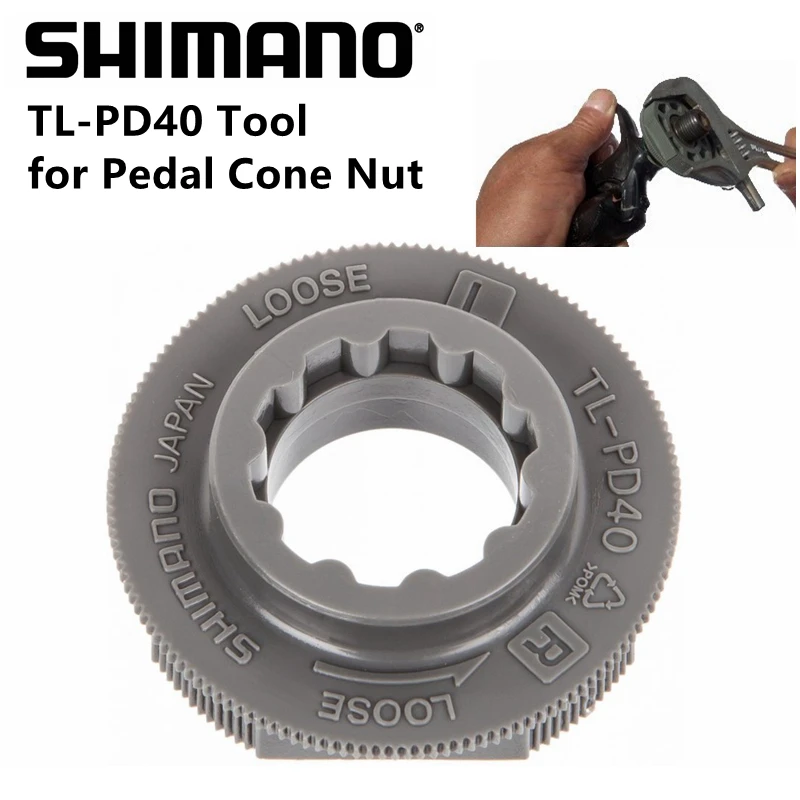Инструмент Shimano TL PD40 для педальной конусной гайки|pedal shimano|shimano pedaltool pedal |
