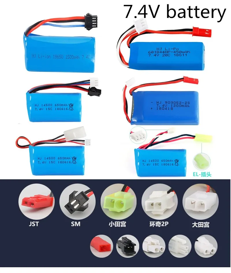 7 4 V 1500mAh 650mah 450mah 1200mah Li po JST SM EL 2P T Plug банан батарея R/C Квадрокоптер Вертолет модель