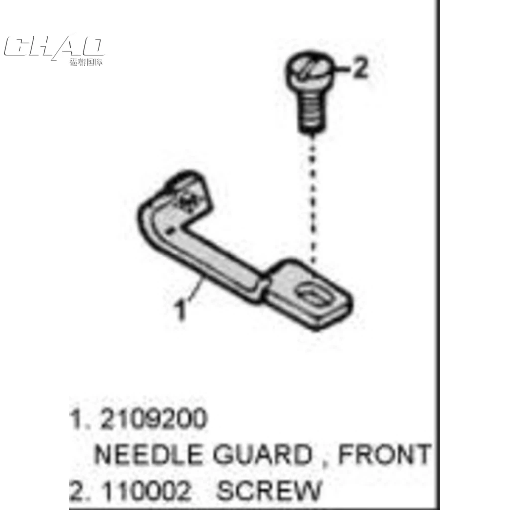 2109200 ИГЛЫ ОХРАННИК|needle injector|needle feedguard shoes |