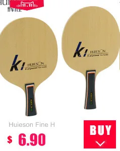 Huieson Prime Rosewood Table Tennis Blade 7 Ply Solid Pure Wood Powerful Ping Pong Blade Table Tennis Racket DIY Accessories