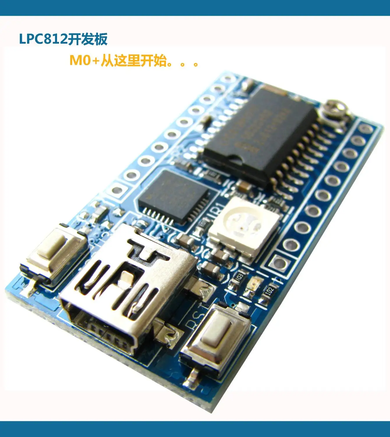 Макетная плата LPC812 CortexM0 + мини системная USB для последовательного
