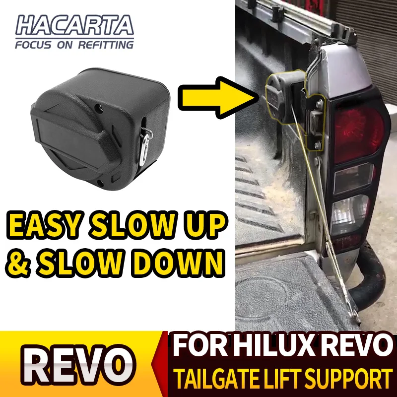 Для TOYOTA HILUX REVO ROCCO 15 + опорная стойка заднего хода легкая медленная и из