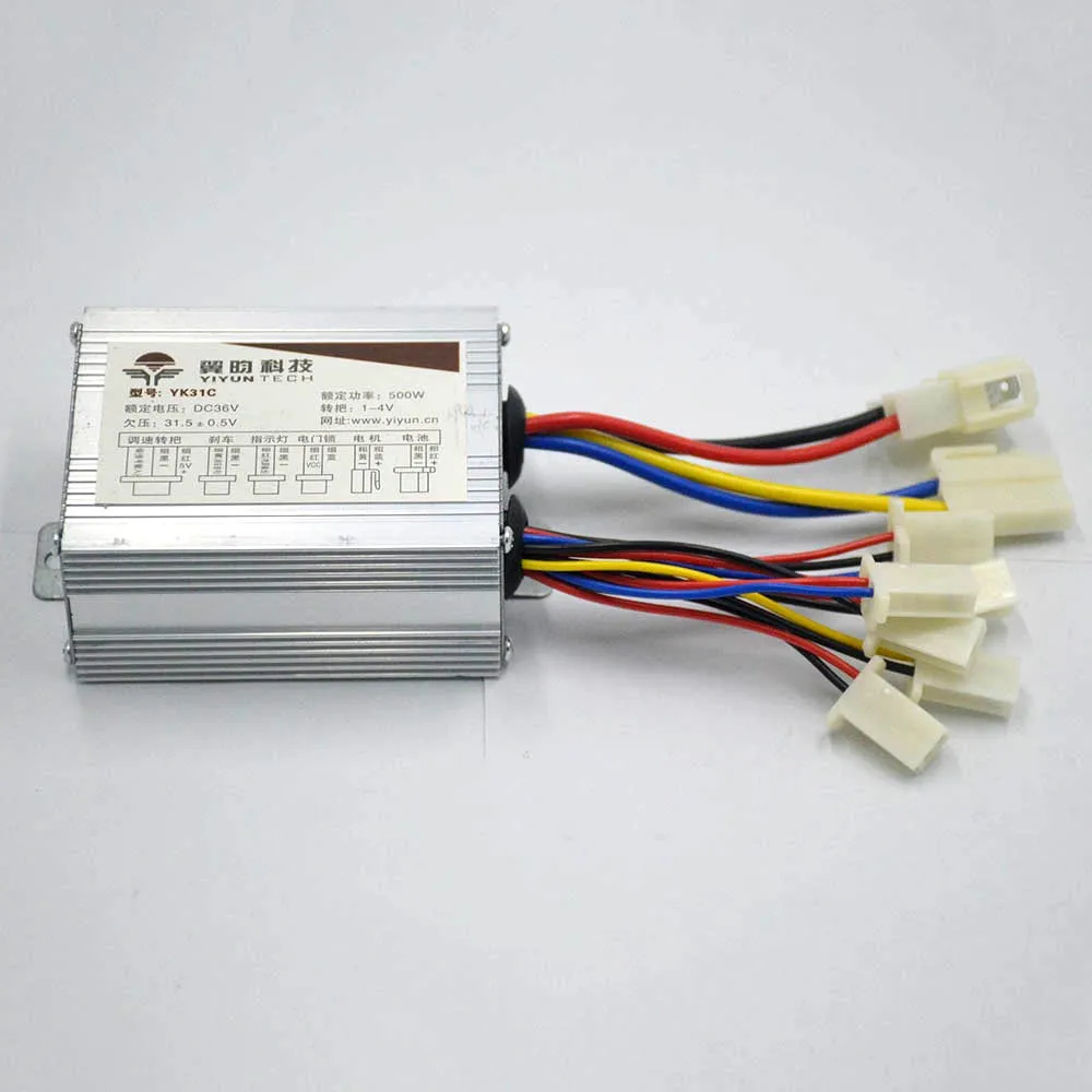 36V 500W Электрический мотор щеткой контроллер скорости Коробка 24 В/36 В/48 в 250 Вт/350 Вт/500 Вт для электрического велосипеда/скутера/электровелосипеда/мотора аксессуар - Цвет: 36V 500W