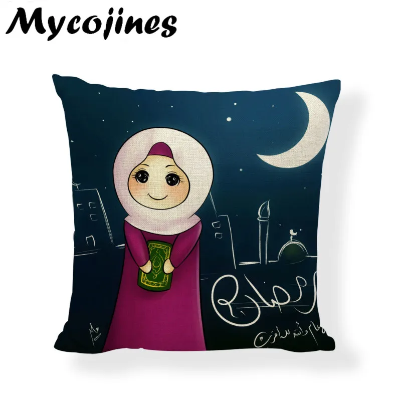 Высокое качество Наволочка Луна люди огни буквы дома Спальня диван Декор Рамадан