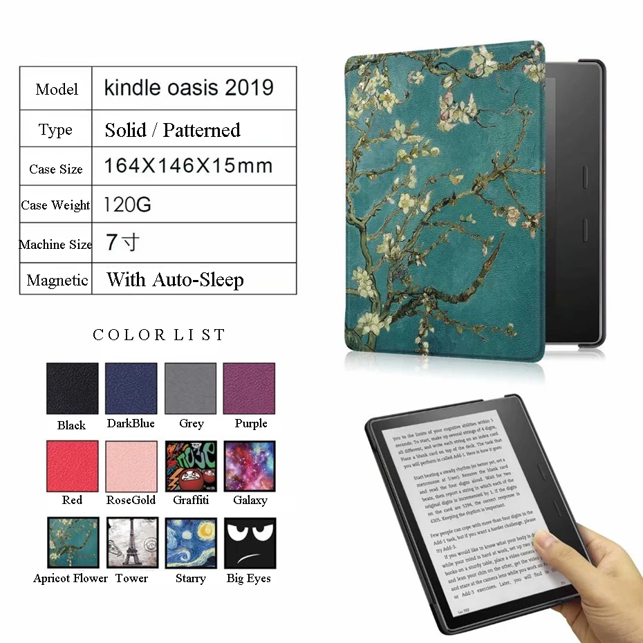 For Amazon Kindle Oasis 7.0" Case Folio PU Leather Sleep Smart Cover For Kindle Oasis 7.0 e-Reader Case