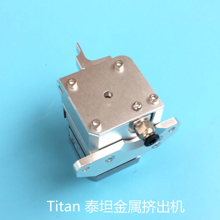E3D Titan Aero экструдер 1,75 мм Универсальный для Prusa i3 MK2 3D принтер для обоих прямой привод Боуден экструдер