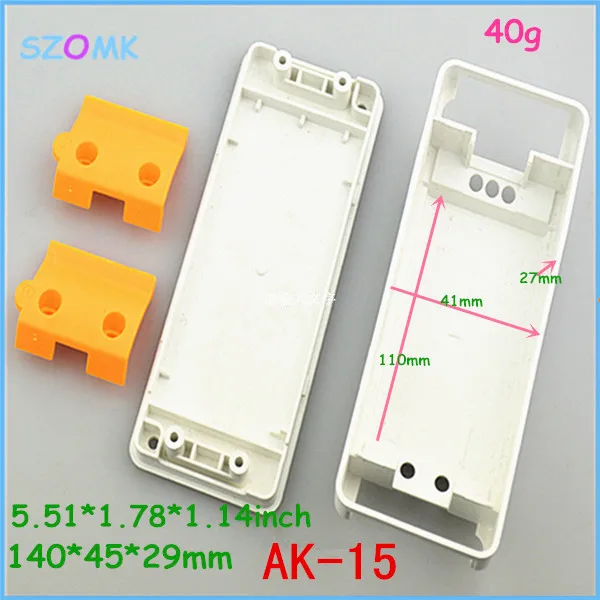 Szomk светодиодная розетка коробка (4 шт.) 140*45*29 мм Пластиковый корпус для PCB abs