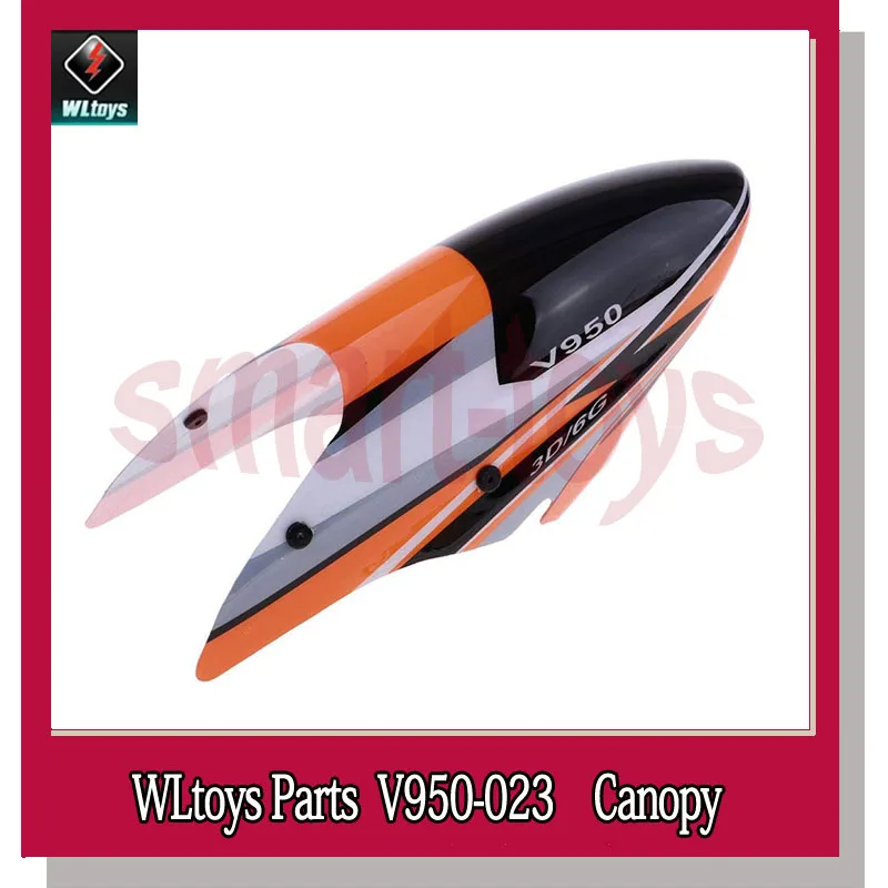2 шт. чехол для WLtoys V950 6 дюймов|Детали и аксессуары| |