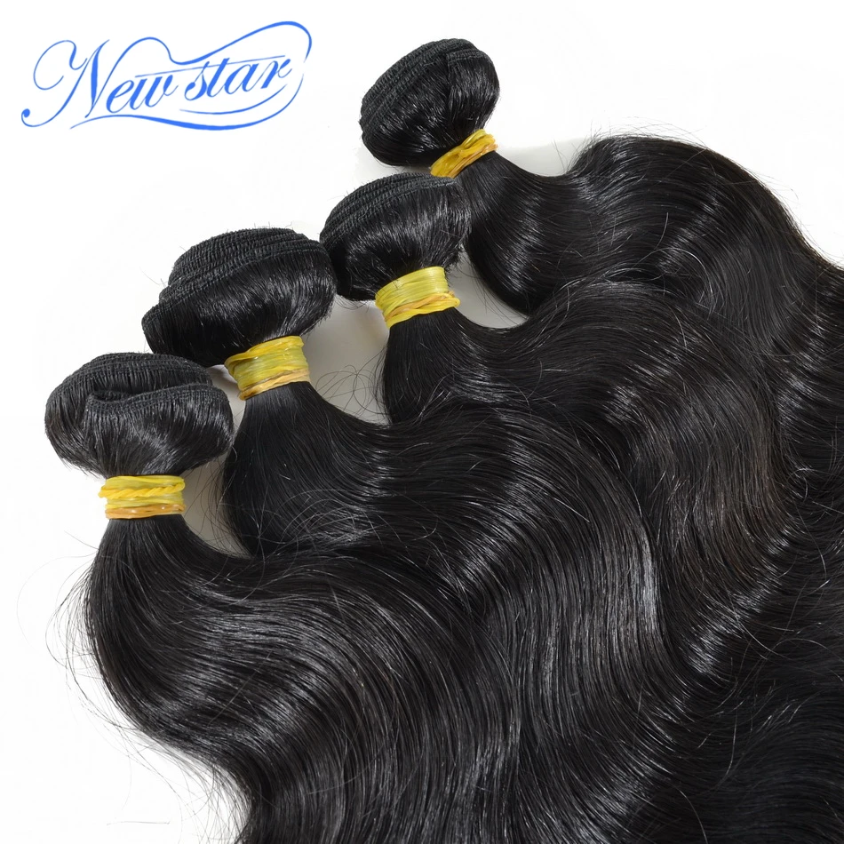 Бразильские виргинские волосы объемная волна 4 пучка предложение расширение 100%