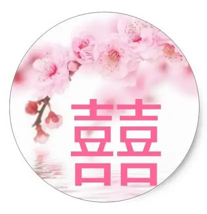 

1.5inch cherry blossom pink sakura bridal shower classic round sticker