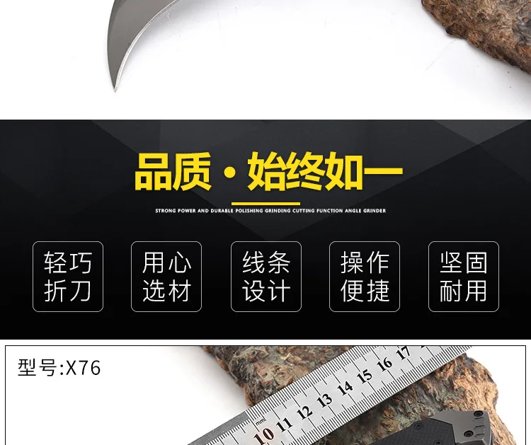 Нож Karambit, охотничьи ножи, походный инструмент, тактический нож для выживания, G10, ручка из нержавеющей стали, нож-коготь с коробкой