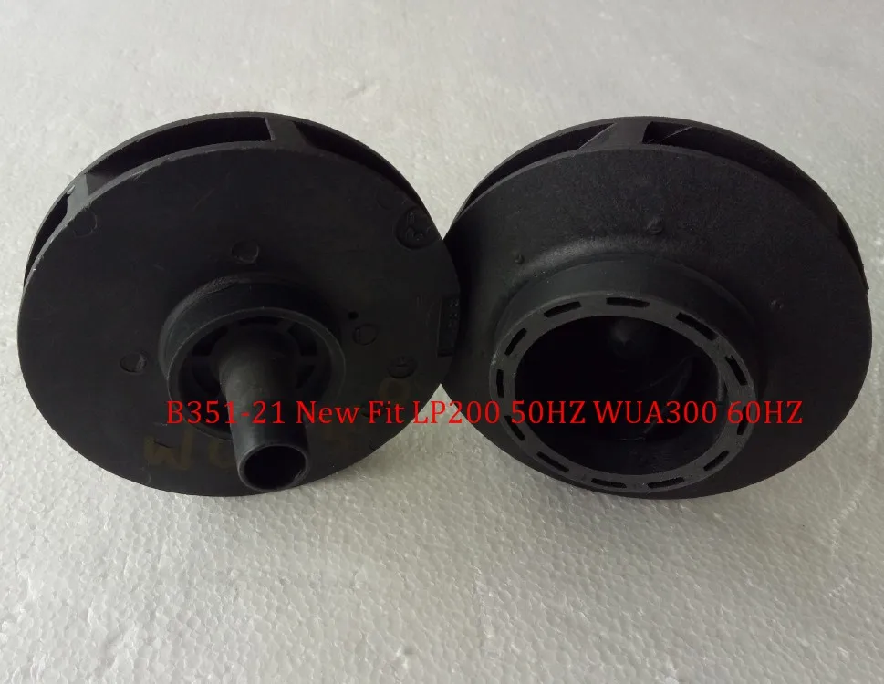 

Реактивный насос LX LP200 Impellor, номер серии B351-21 impellor для LP 200