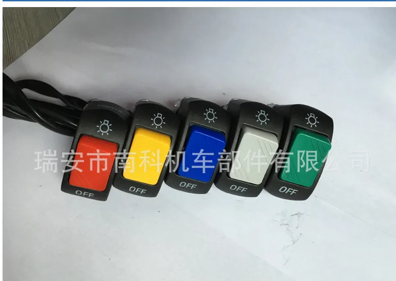 200 шт. черный переключатель для противотумансветильник на руль мотоцикла 7/8 дюйма