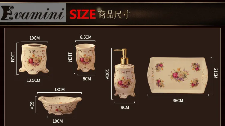 Китайский керамический набор для ванной комнаты модный современный держатель