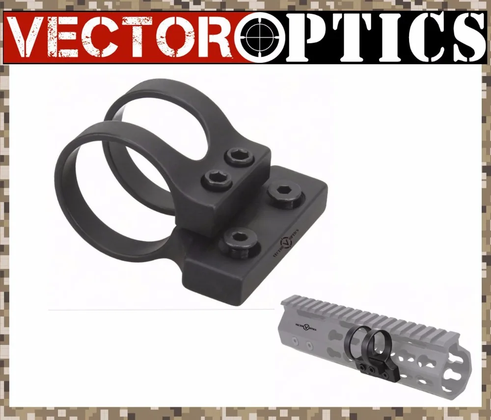 Тактический KeyMod 1 дюйм 25 4 мм лазерный фонарик крепление кольцо быстрое