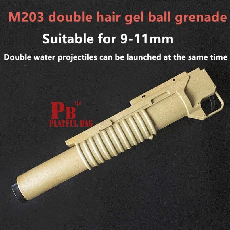 Гелевый шариковый пистолет для M203/jm8 одновременно запускает двойную гелевую водяную бомбу общее руководство наружной игры cs nerfl аксессуары