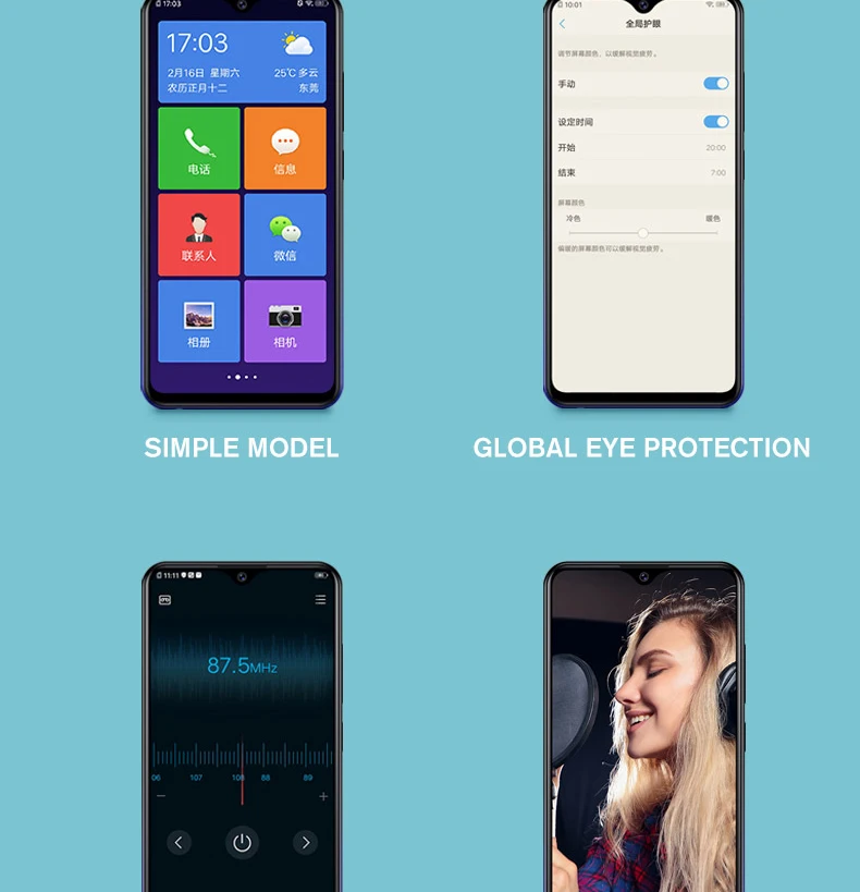 Vivo U1, мобильный телефон, 6,2 дюймов, экран, 3G ram, 32G rom, Восьмиядерный процессор Snapdragon439, Android 8,1, 4030 мА/ч, большая батарея, Face ID, смартфон