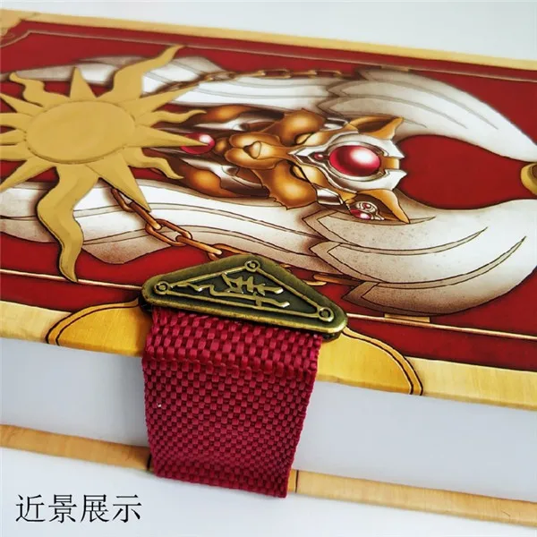 Карты Captor Sakura красочные карты четкие узоры желтый и розовый волшебные карты полный набор в подарок
