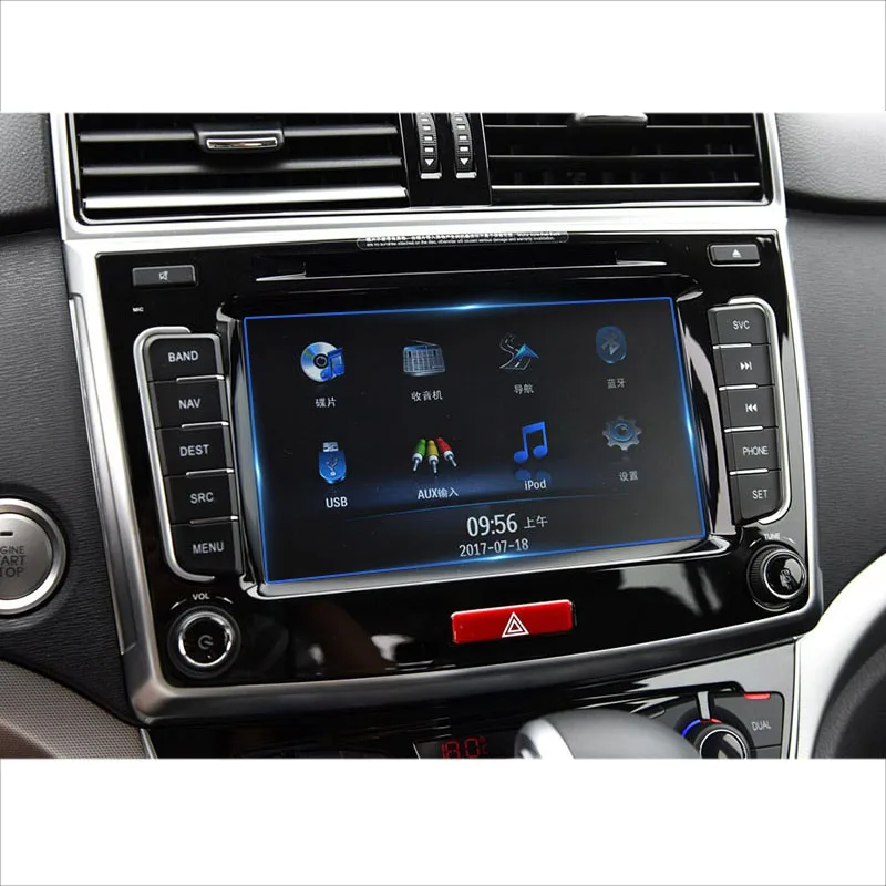 Lsrtw2017 автомобильная навигация GPS Экран Защитная закаленная пленка для haval M6 2017