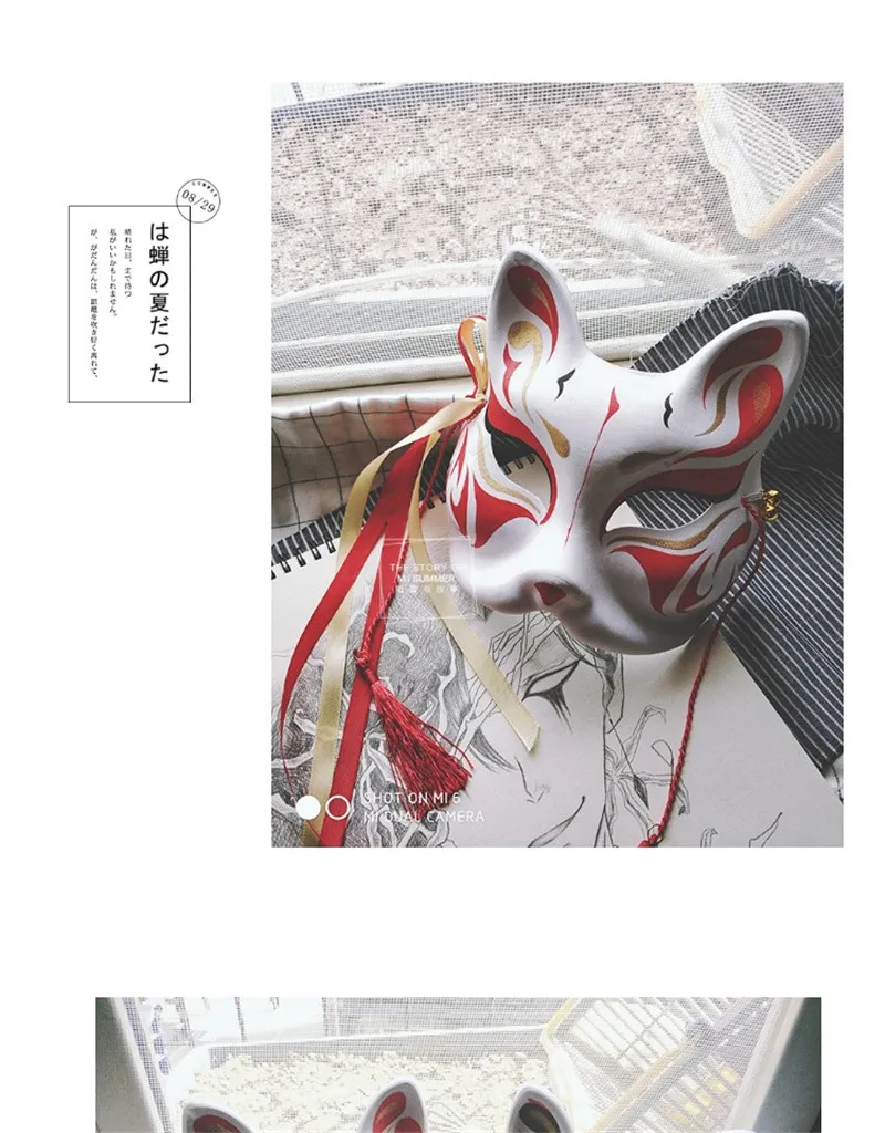 Японский персональный Лисий маска ручная роспись Grandmaster of Demonic Cultivation Wei Wuxian Fox маска Хэллоуин косплей фото реквизит