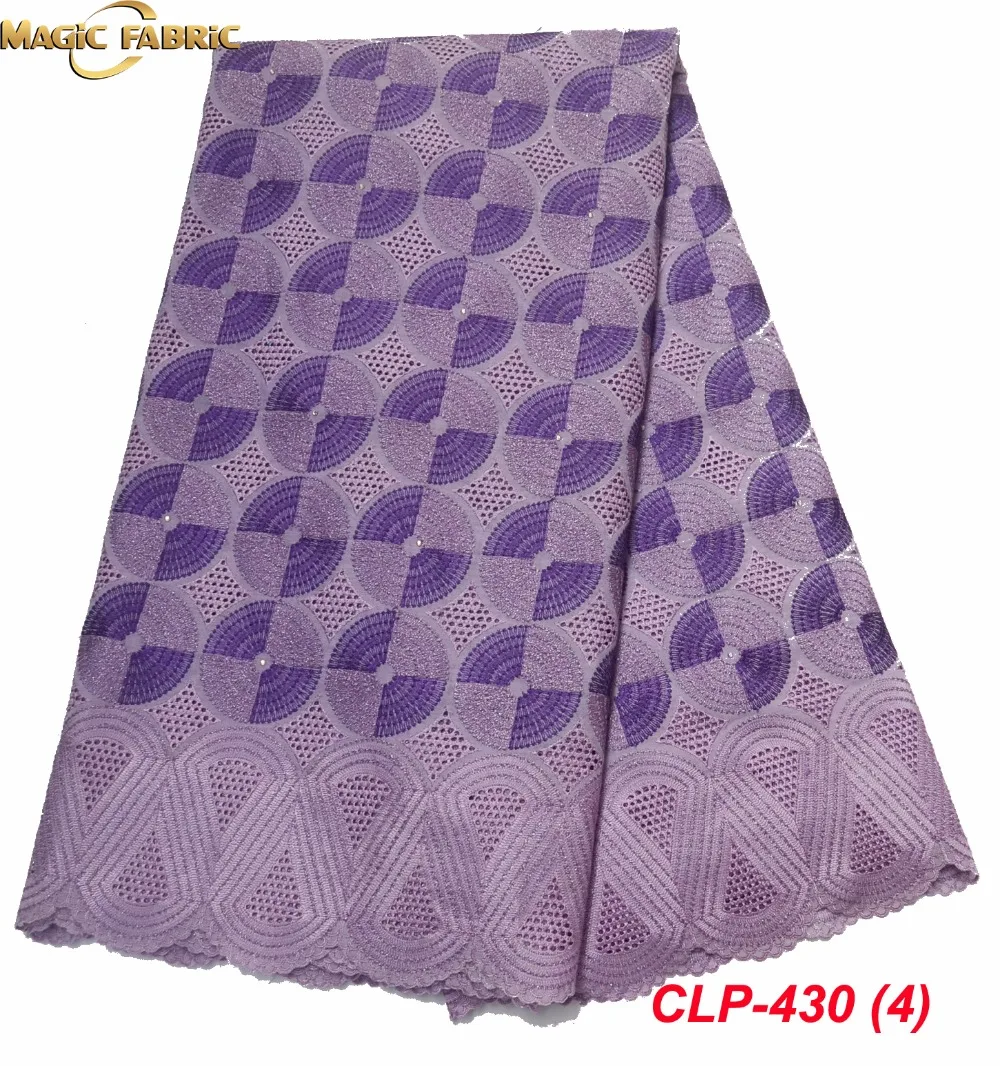 

Nigerian High Quality Wedding Lace, Swiss Lace Purple African Dress, 2018 New Nigeria Lace Fabric Cotton CLP-430