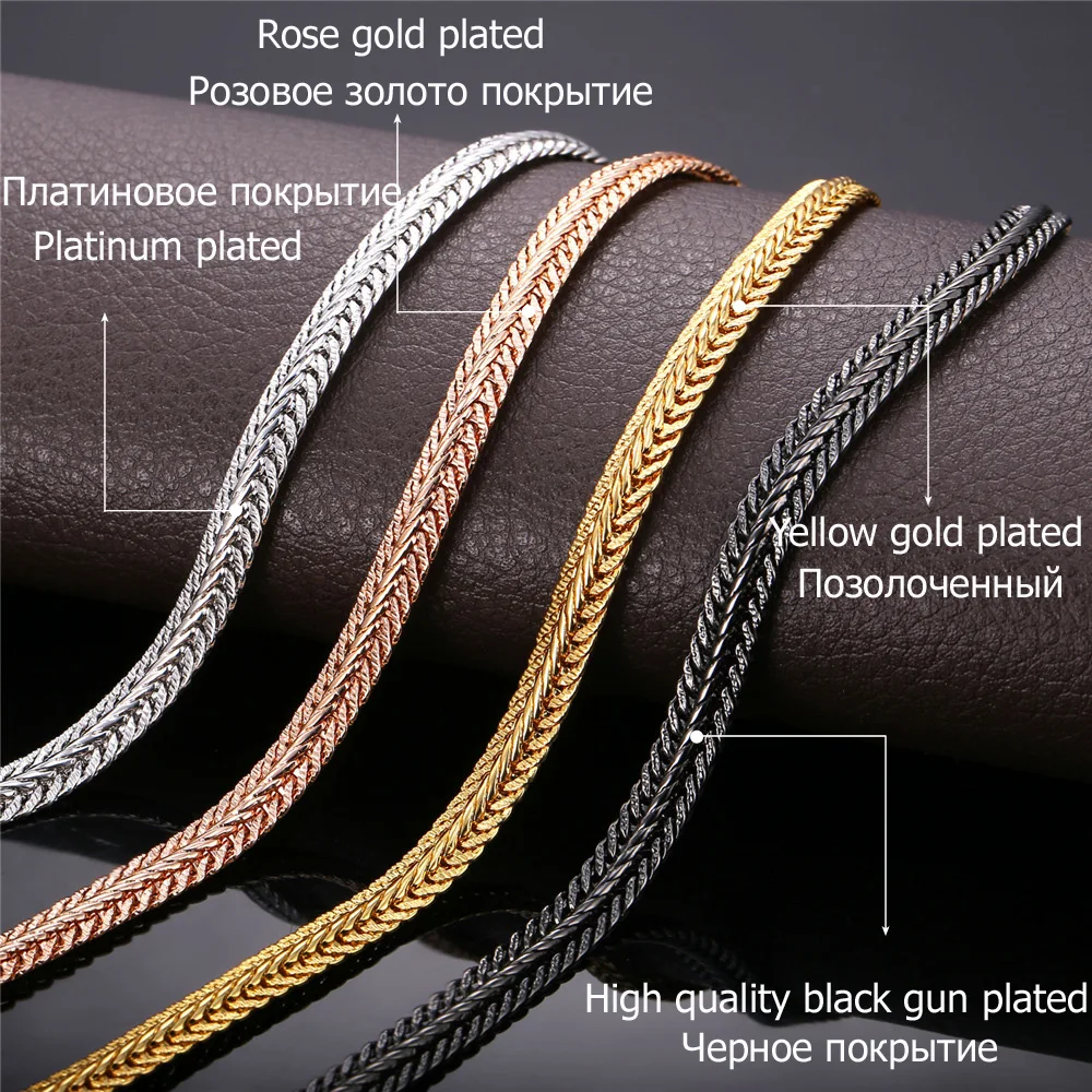 U7 Змейка Цепочки Чокер и Браслет Набор Украшений Для Мужчин Золото/ Серебро/