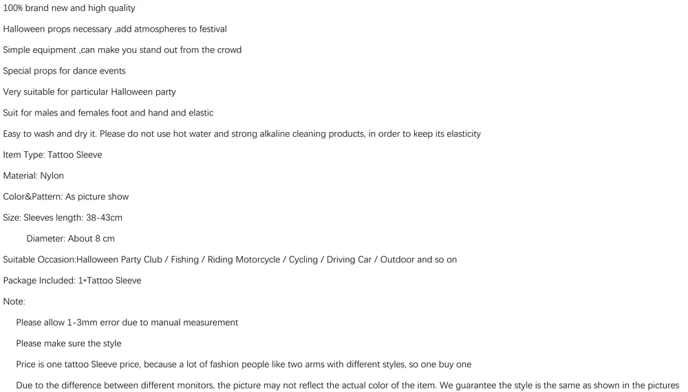 Для рук с защитой от ультрафиолета рукава татуировки напечатаны дышащие