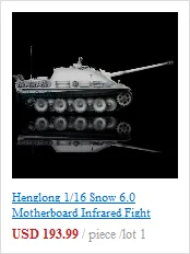 Henglong 1/16 серый 6,0 инфракрасный боевой Модернизированный немецкий Гепард РТР Радиоуправляемый Танк 3869 металлических треков TH12631