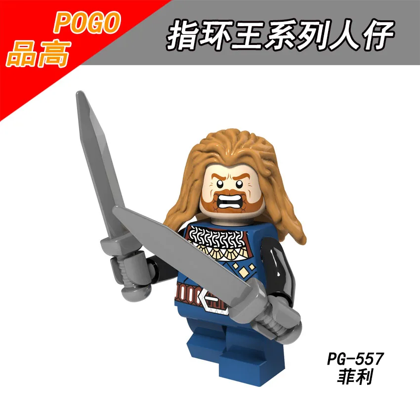 Одиночная продажа PG8183 Хоббит Властелин колец Dain Ironfoot Kili Fili Oin Gloin Dori Goblin orc Детские