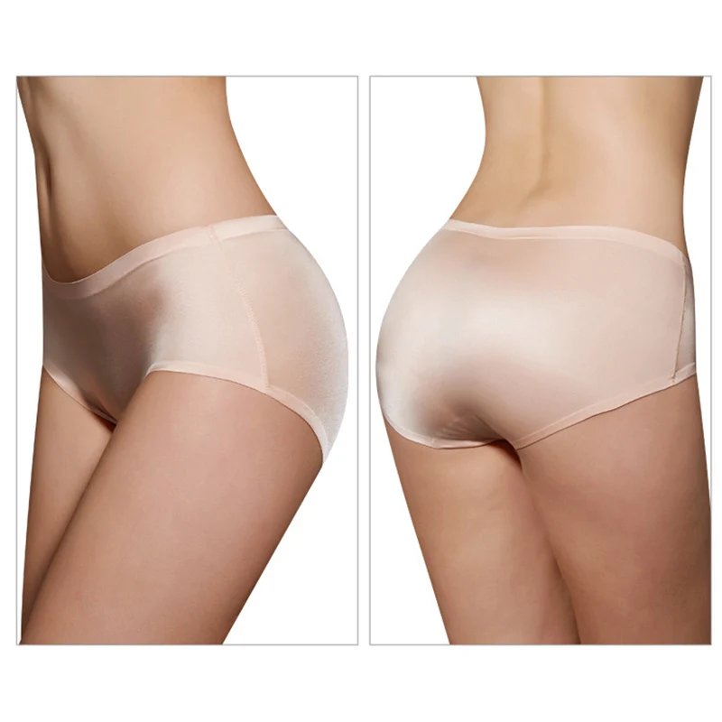 Женское Бесшовное безопасное нижнее белье со средней талией облегающее