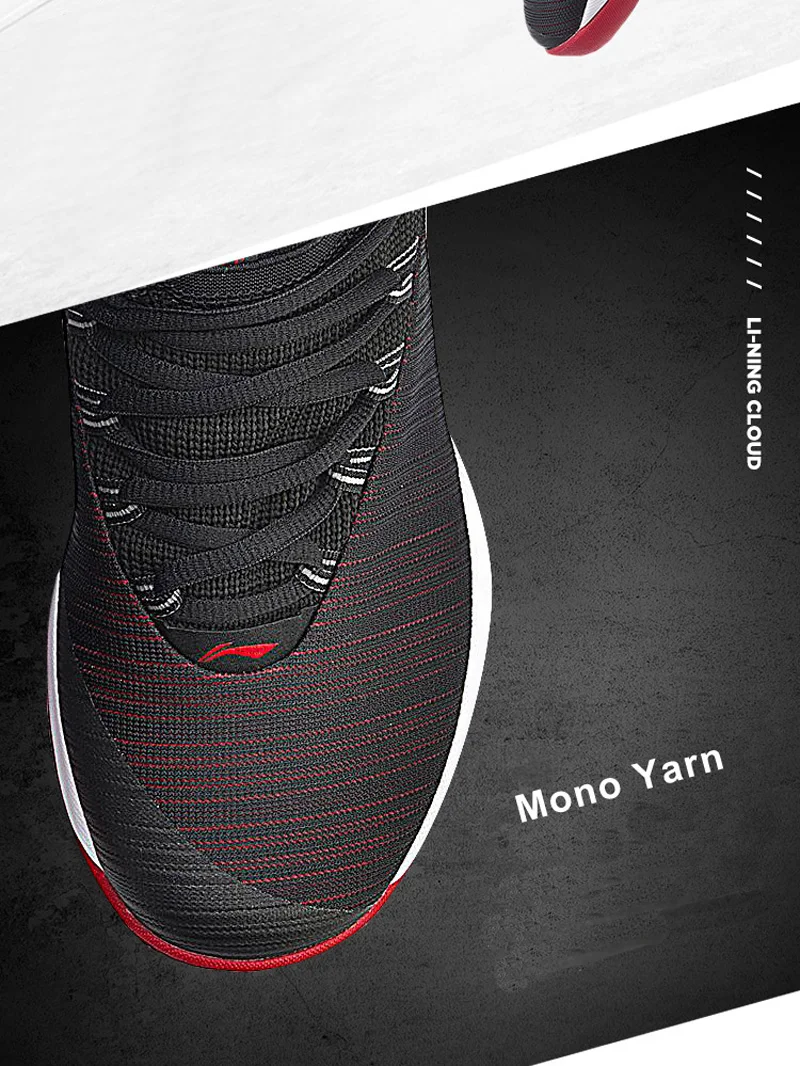 Клиренс) Li-Ning Мужская Профессиональная баскетбольная обувь со скоростью V Jawun Evans подкладка облако Спортивная обувь Кроссовки ABAN051 XYL198