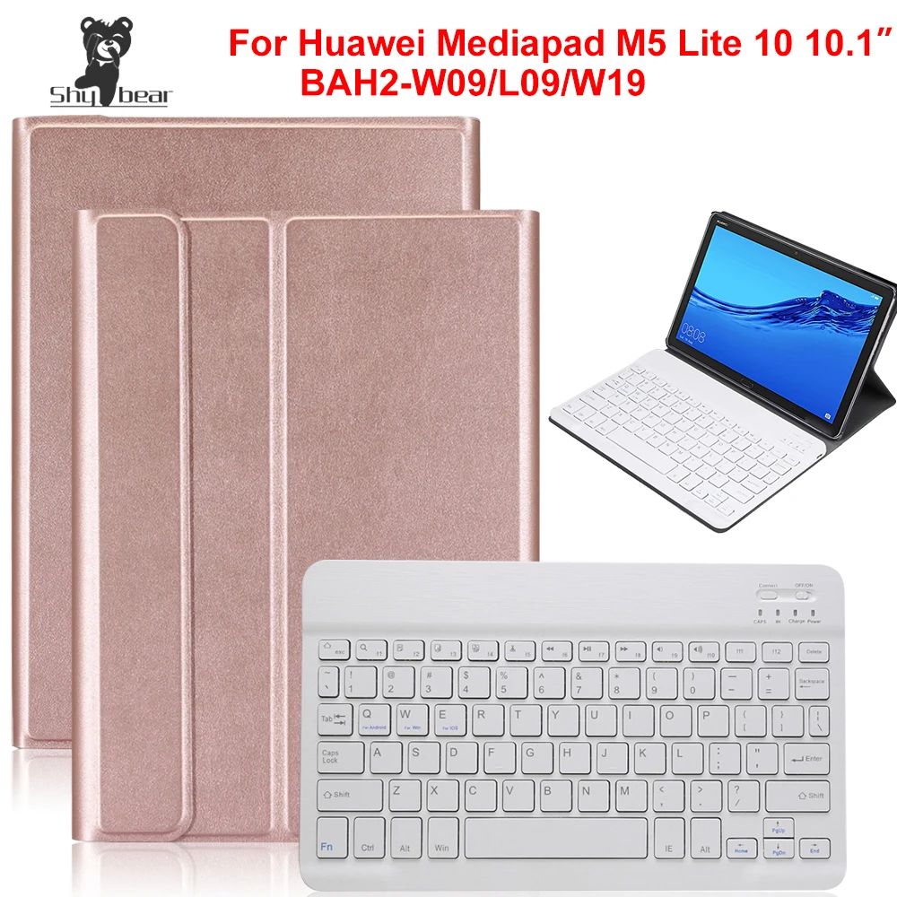 Чехол Shy bear для Huawei Mediapad M5 Lite качественный чехол со съемной отсоединяемой