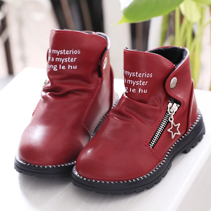 New Girls Boys PU Leather Children Shoes Ankle Boots Fashion Sports Snow Winter Botas Kids Baby Zipper | Детская одежда и обувь