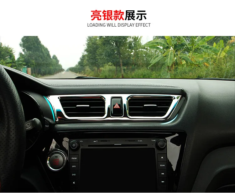 5 шт. автомобильный Стайлинг из нержавеющей стали декоративная отделка наклейка