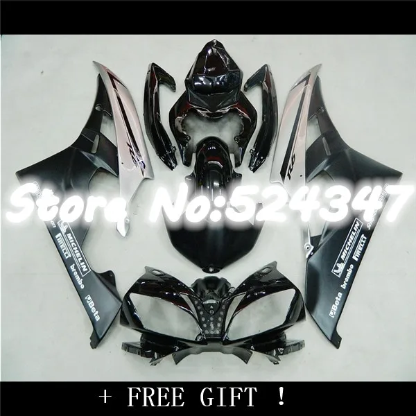 

Injection Hey-Abs Fairing for YMH YZFR6 2006 2006 - 2007 Plastic Fairings YZF R6 2007 for Yamaha