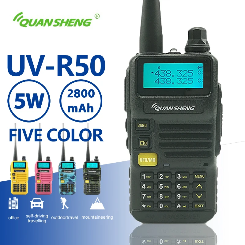 Портативная рация Quansheng UV R50 Talkie UHF VHF Двухдиапазонная 5 Вт двухсторонняя