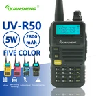 Портативная рация Quansheng UV-R50 Talkie UHF VHF Двухдиапазонная 5 Вт двухсторонняя радиосвязь 2800 мАч длительный режим ожидания портативная рация Uv-5r Hf Transceiver Uv 5r
