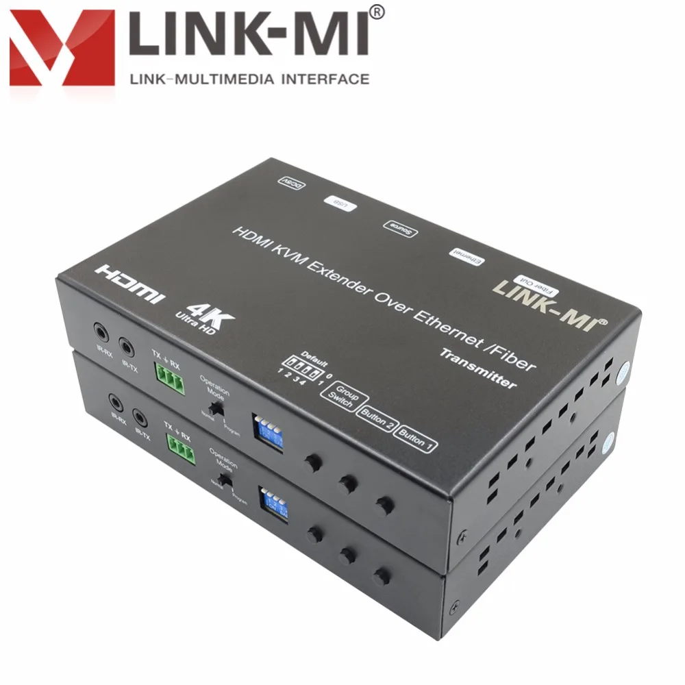 LINK MI EX37 HDMI удлинитель 120 м USB KVM over IP hdmi Fiber 4K 60 км (одна модель) RS232 Max 8x16