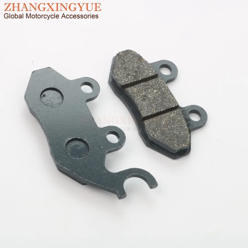 Scooter Brake Pads for PGO G-Max 50 Libra Ligero T-Rex 50cc 125cc 150cc 4-stroke | Автомобили и мотоциклы