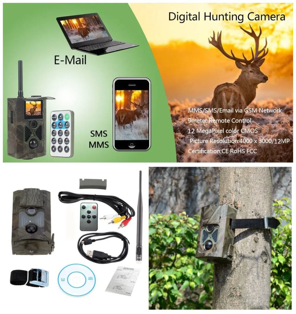HC 550M HD 16MP 1080 P игра в дикой природе камера для охоты 24 светодиода 2G сеть MMS SMTP/SMS