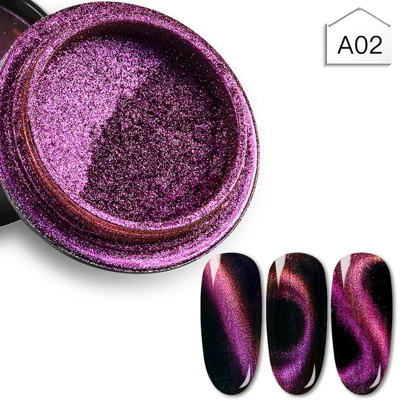 1 коробка 3D эффект кошачьих глаз магнитная зеркальная Пудра с кистью магнитный