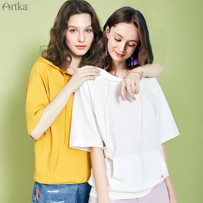 Женская толстовка с капюшоном ARTKA однотонная коротким рукавом и вышивкой