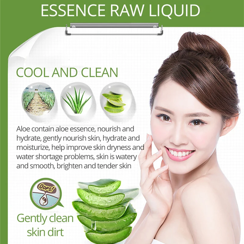 Алоэ вера поролоновое очищающее средство для лица моющее пор увлажняющее