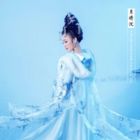 yue jiang chen blue elegant tang empress costume with hair accessory thematic photography costume hanfu for women fairy costume