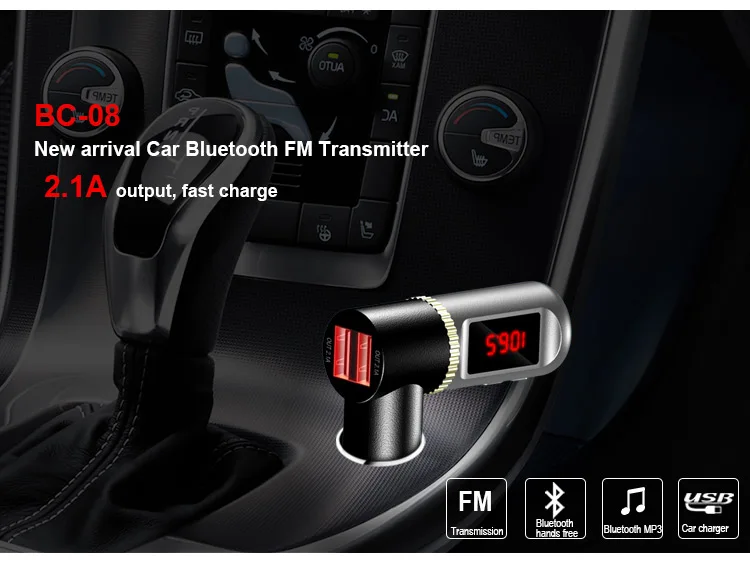 Автомобильное зарядное устройство YUANMINGSHI с Bluetooth и двумя USB портами FM