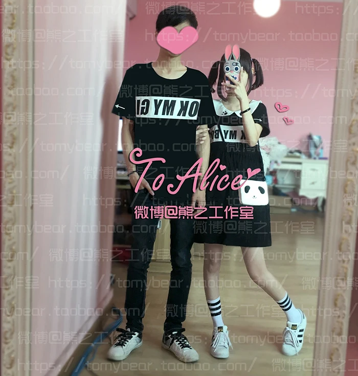 Костюм с надписью LOOK MY BOY для пар дизайнерский комплект влюбленных круглым