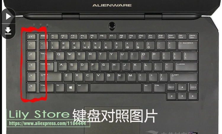 Для Dell Alienware 15 ALW15ED 2015 версия 6 дюймов силиконовая цветная накладка на клавиатуру