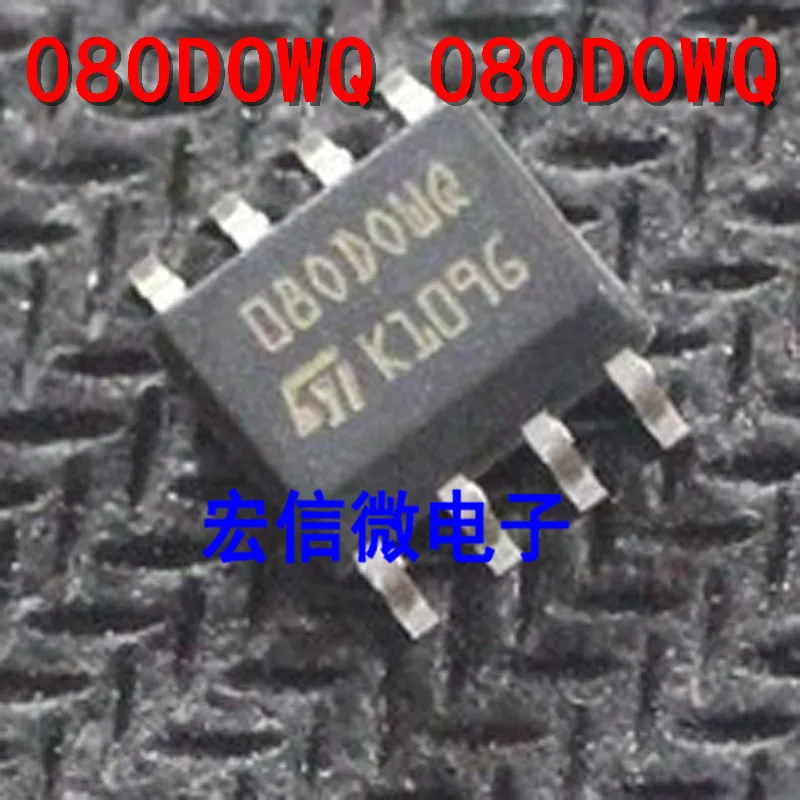 5 шт./лот M35080 080 dowq 080D0WQ 35080 ST35080 лапками углублением SOP-8 Автомобильный усилитель стол Настройка IC чип для часов для BM-W часы IC Быстрый ластик IC