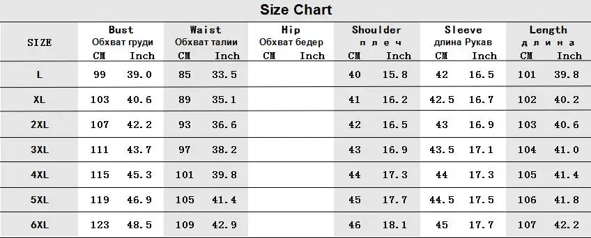 COCOEPPS L-6XL, с длинным рукавом, утолщенное осеннее платье, с круглым вырезом, элегантное, офисное, Повседневное платье, женская одежда размера плюс, Vestidos